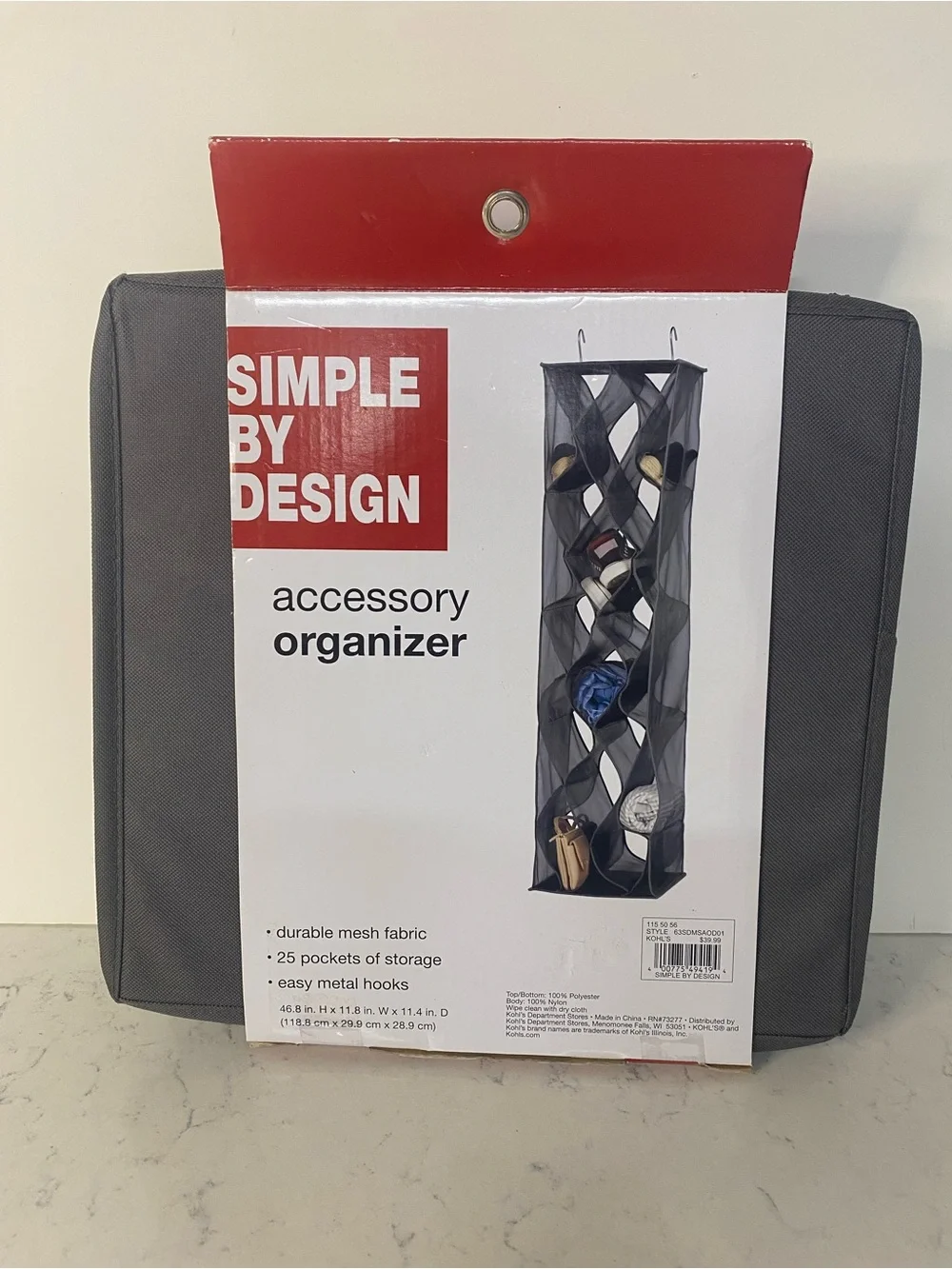 Gray Hanging Accessory Organizer